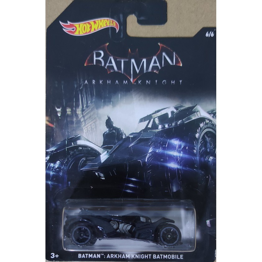 Hot Wheels Batman Arkham Knight | Shopee Malaysia