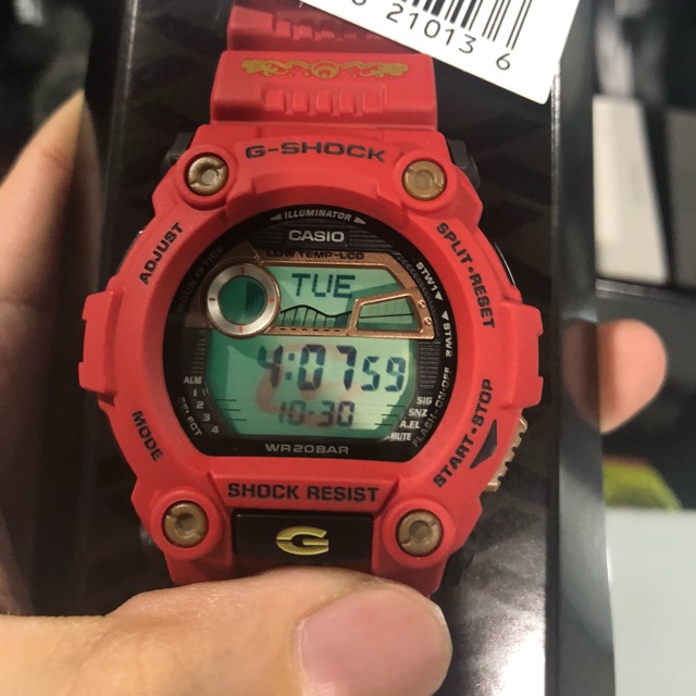 G shock seven shop lucky gods price