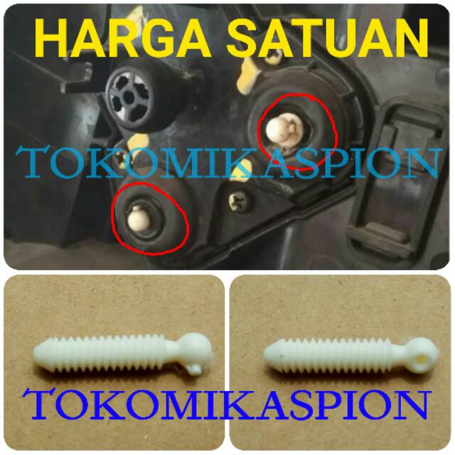Honda rear view mirror gear - honda rear view mirror gear - honda ...