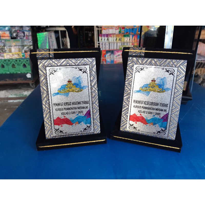 Plag baldu/ 7X9 Cenderahati bersama tulisan/Piala/Trophy/Plak | Shopee