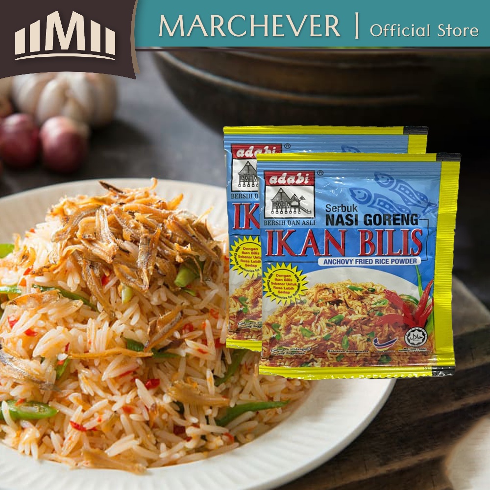 Adabi Fried Rice Powder / Serbuk Nasi Goreng Adabi - 17 gram | Shopee ...