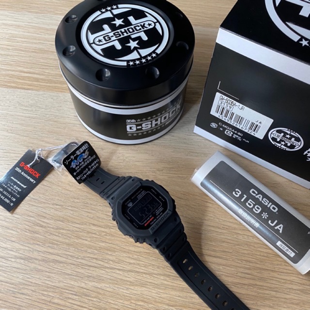 G shock gw discount 5035a