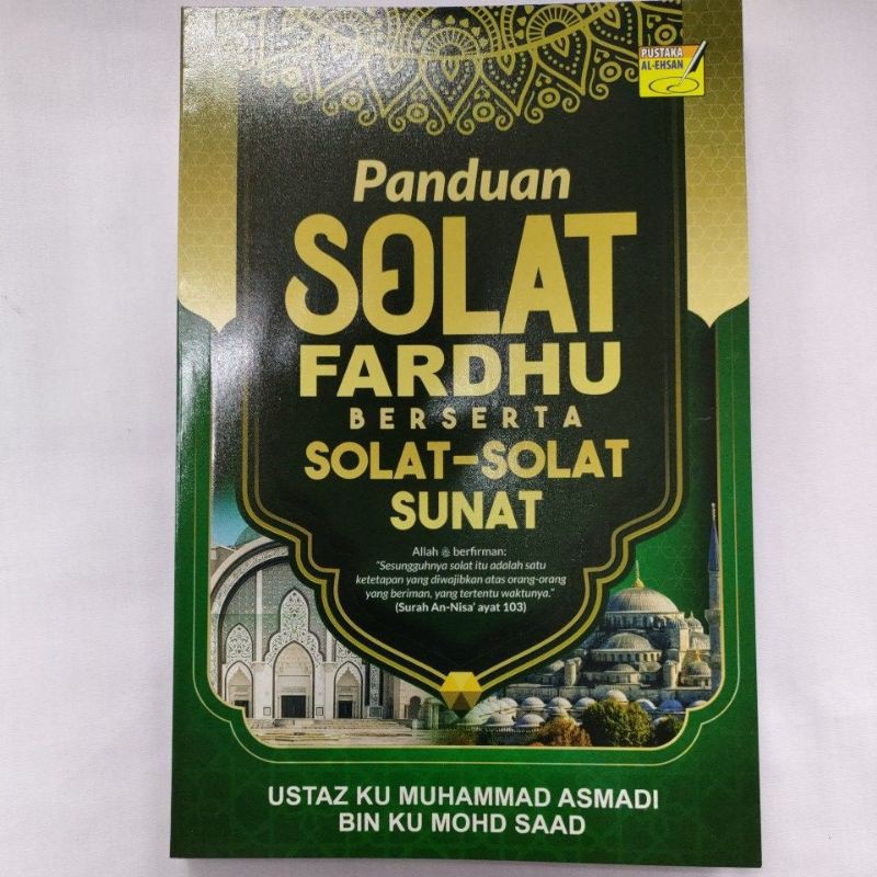 Panduan Solat Fardu Beserta Solat Solat Sunat Shopee Malaysia