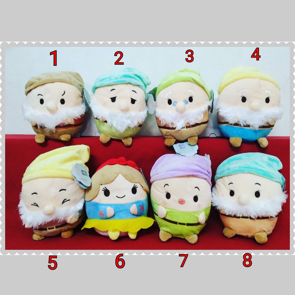 Seven dwarfs tsum store tsum