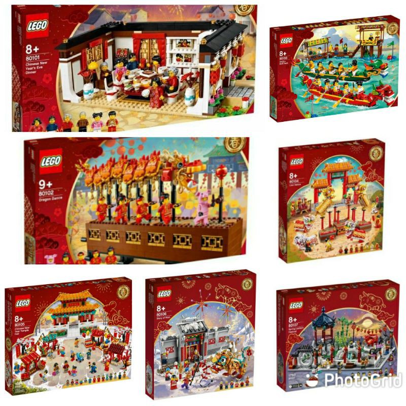 Lego 80102 on sale