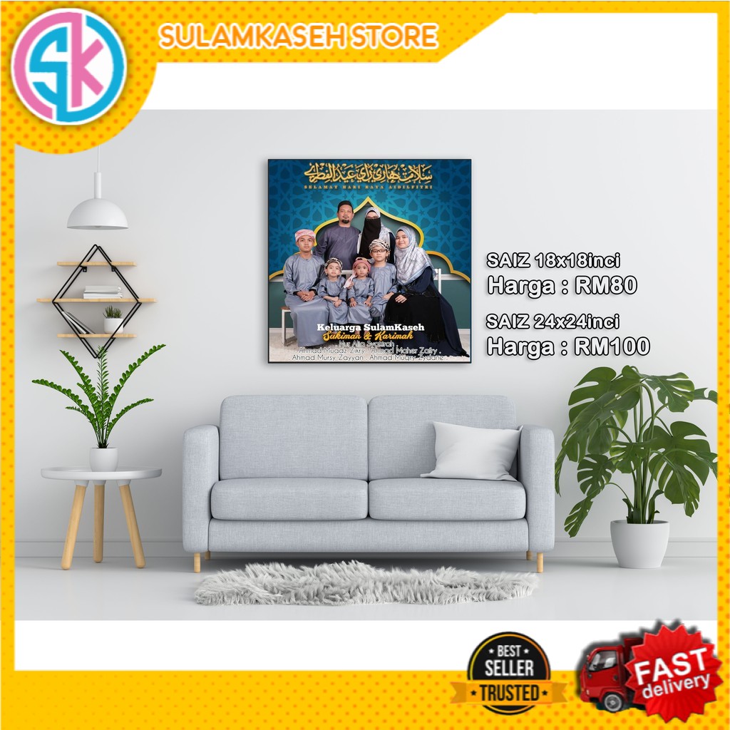 FRAME GAMBAR | FRAME KAYU CANVAS MATERIAL TARPAULIN CUSTOM SAIZ ...