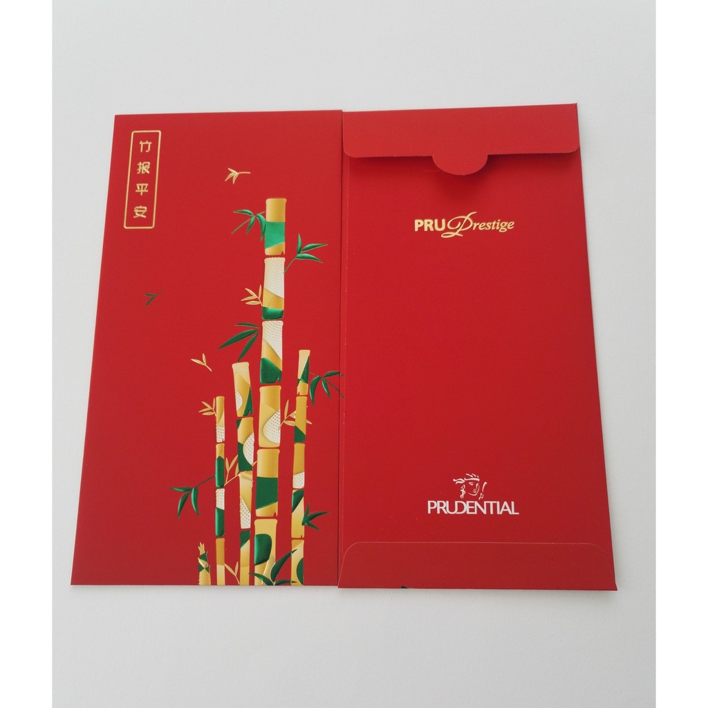 Prudential Red Packet Design 2020 - BLANC