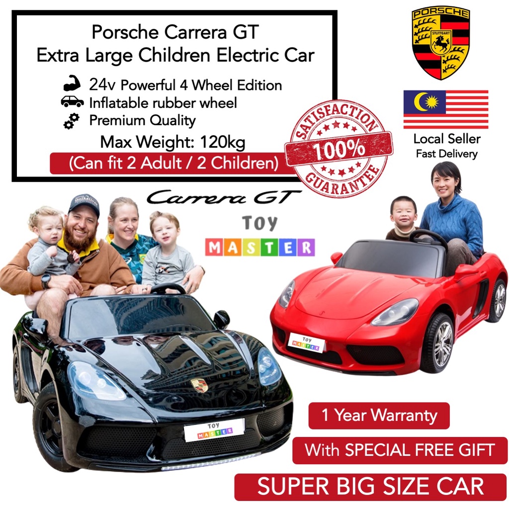 Official Toy Master Porsche Carrera GT 24V Super Big XXL Children