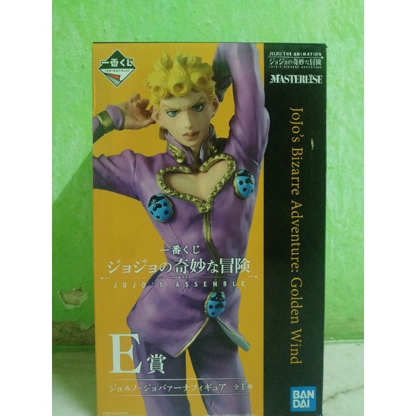 ICHIBAN KUJI JOJO BIZARRE ADVENTURE : GOLDEN WIND | Shopee Malaysia