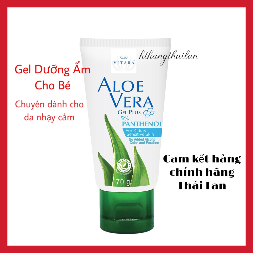 Vitara Aloe Vera Gel Plus Panthenol Shopee Malaysia