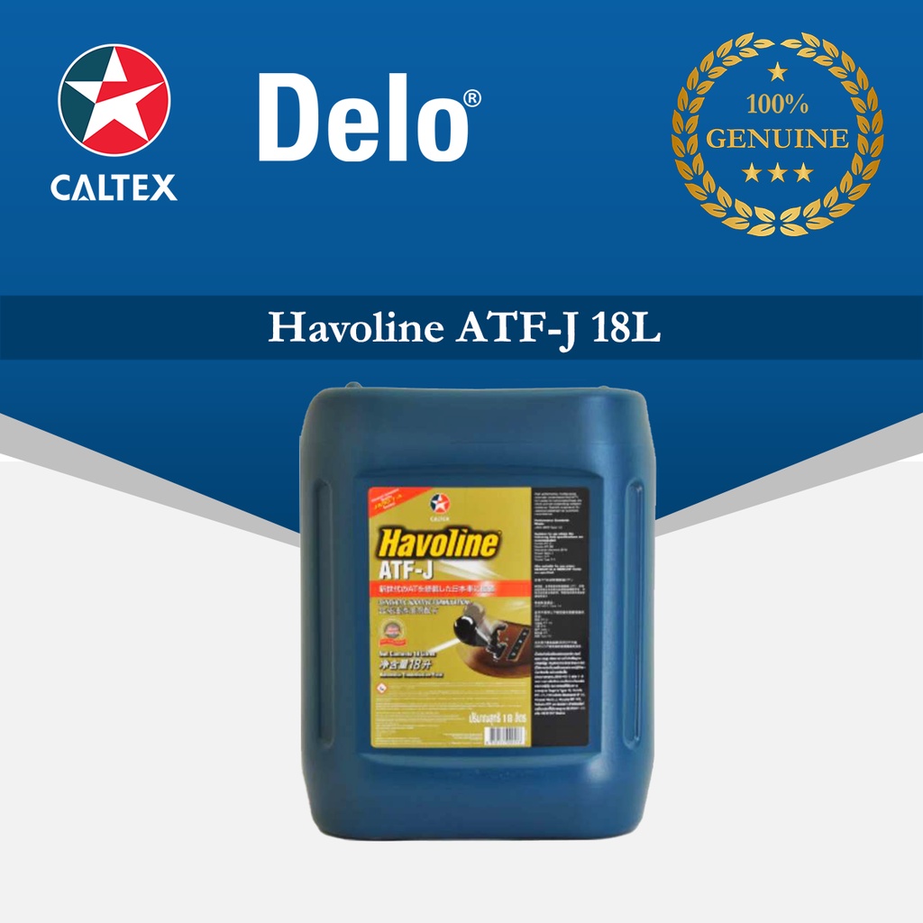 CALTEX Power Steering Oil Havoline ATF-J (18L) | Shopee Malaysia
