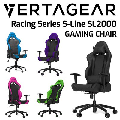 Vertagear Racing Series S-Line SL2000 Gaming Chair | Shopee Malaysia