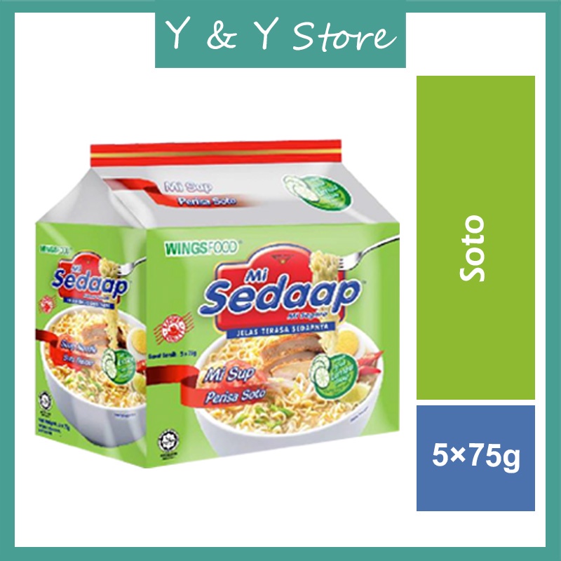 MI SEDAAP SOUP PERISA AYAM BAWANG / AYAM ISTIMEWA / PERISA SOTO ...