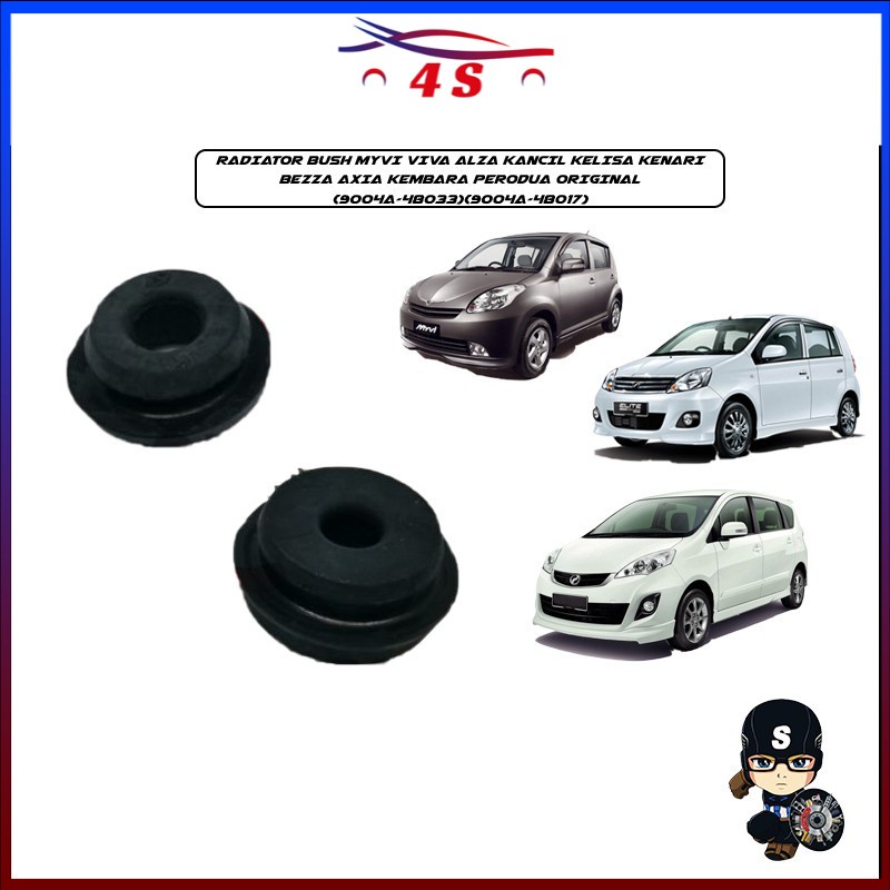 RADIATOR BUSH MYVI VIVA ALZA KANCIL KELISA KENARI BEZZA AXIA KEMBARA ...
