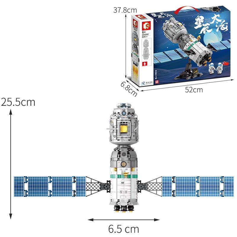 Outbound Satellite Manned Spacecraft Space Station Model 203302