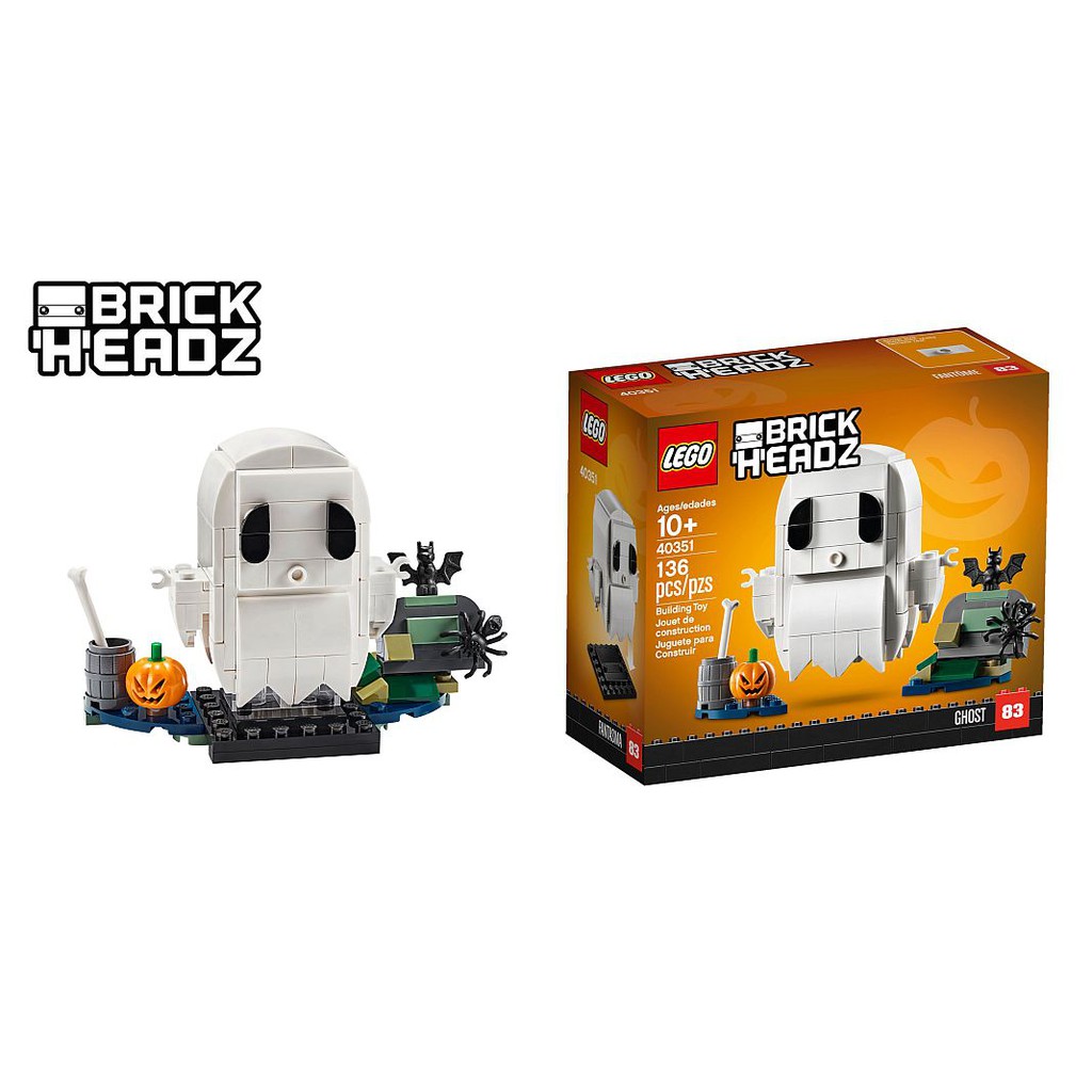 Lego brickheadz 2024 halloween ghost