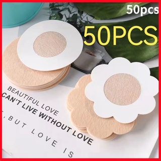 1pair Anti-convex Point Invisible Adhesive Nipple Covers, Anti