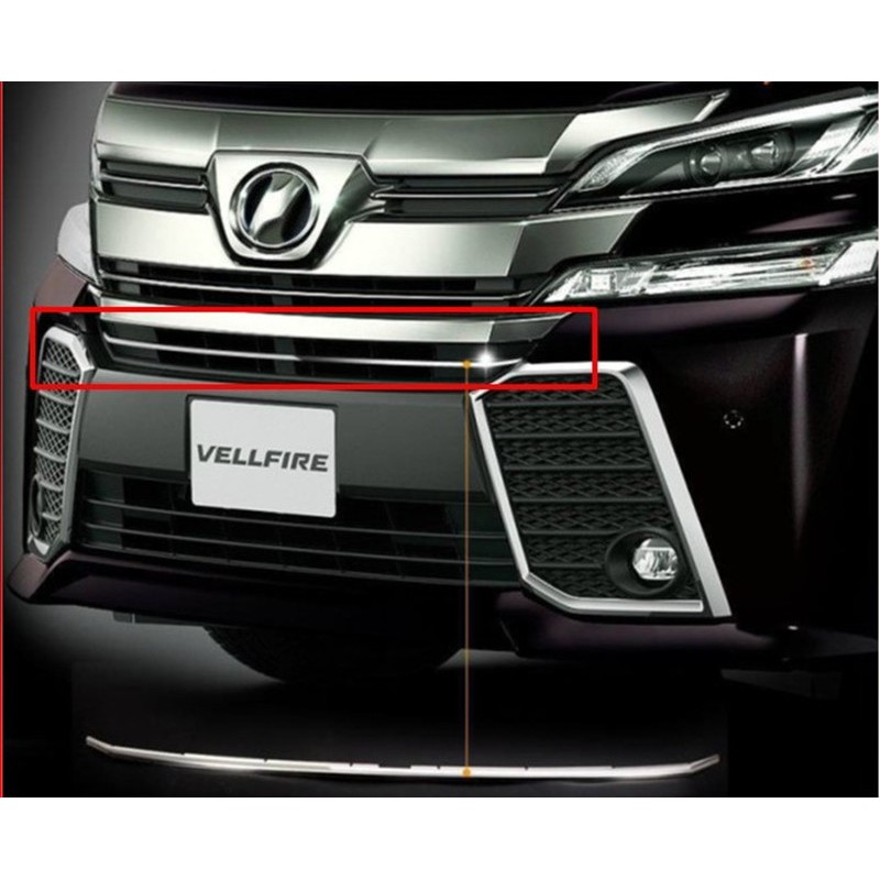 Toyota Vellfire ANH 30 2015-2018 Front Bumper Upper Grille Chrome ...