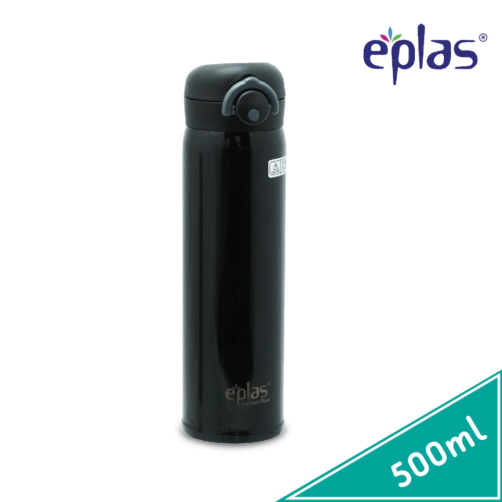 Eplas hot sale vacuum flask