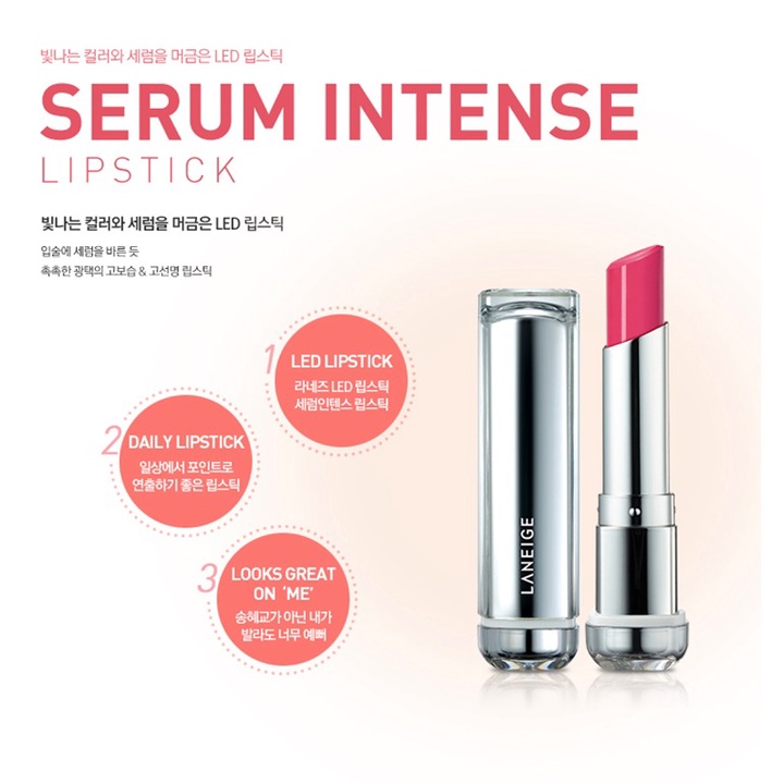 Laneige Serum Intense Lipstick 3.5g Shopee Malaysia