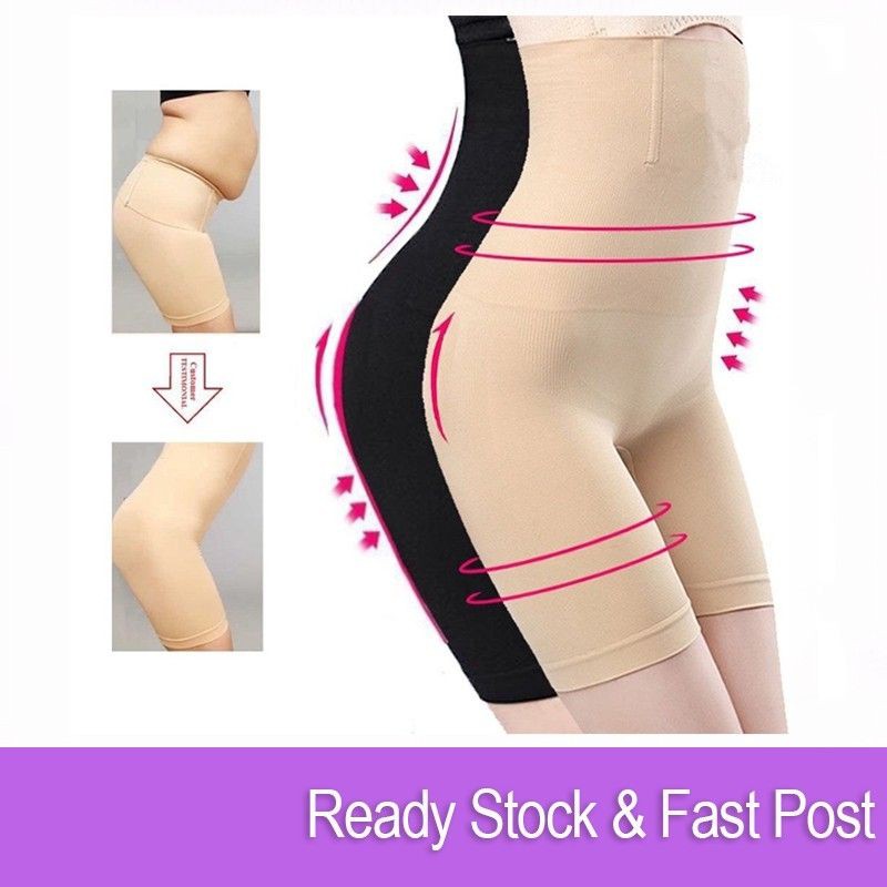 Tummy and Hip Lift Pants Shapewear,Tummy Control Pants for Women High Waist,Seamless  Shapewear Butt Lifter (Beige, XS/S) at  Women's Clothing store