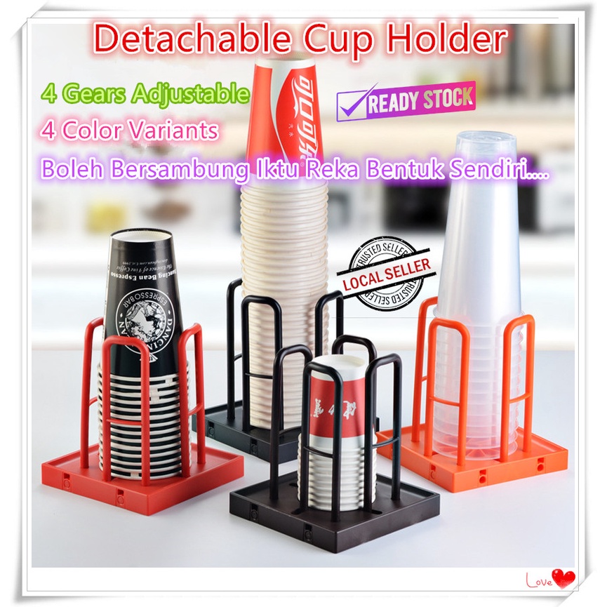 Detachable Cup Holder Cup Lid paper cup holder 杯架 Shopee Malaysia