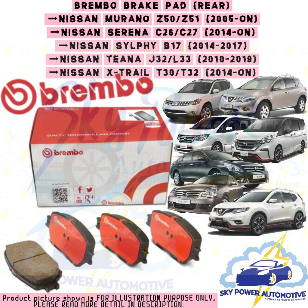 BREMBO NISSAN SERENA C26/C27 / TEANA J32/L33 / X-TRAIL T30/T32 / SYLPHY ...