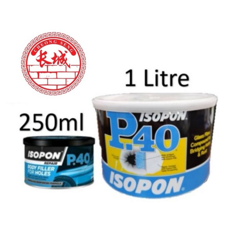 P40 Isopon P.40 Fibreglass With Hardener (250ml/1 Litre) Shopee Malaysia