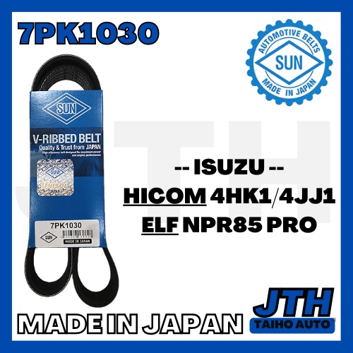 TAIHOAUTO SUN Fan Belt 7PK1030 Isuzu 4HK1 Isuzu 4JJ1 Elf NPR85 Pro 7PK1030 Fan Belt