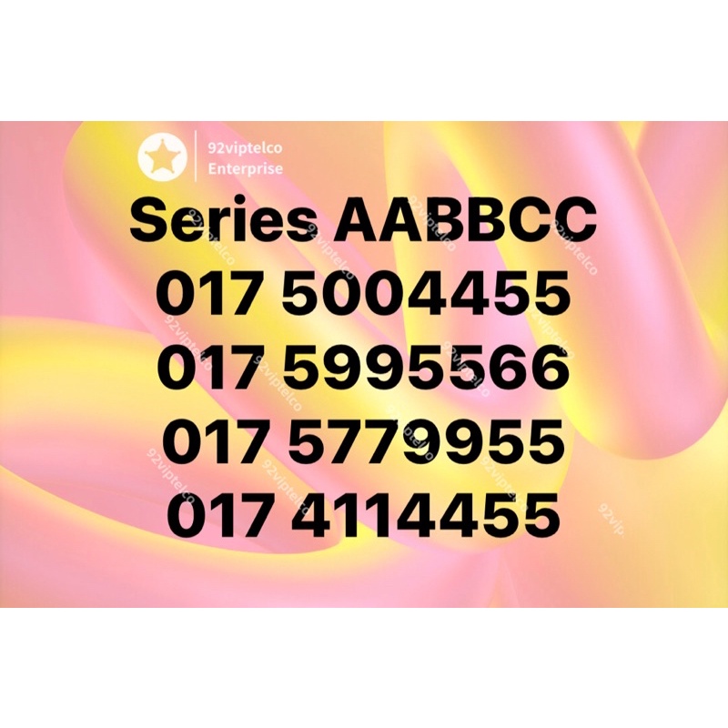 Pro Vip 017 AABBCC No Contract super lucky number AABB fengshui 美号 ...