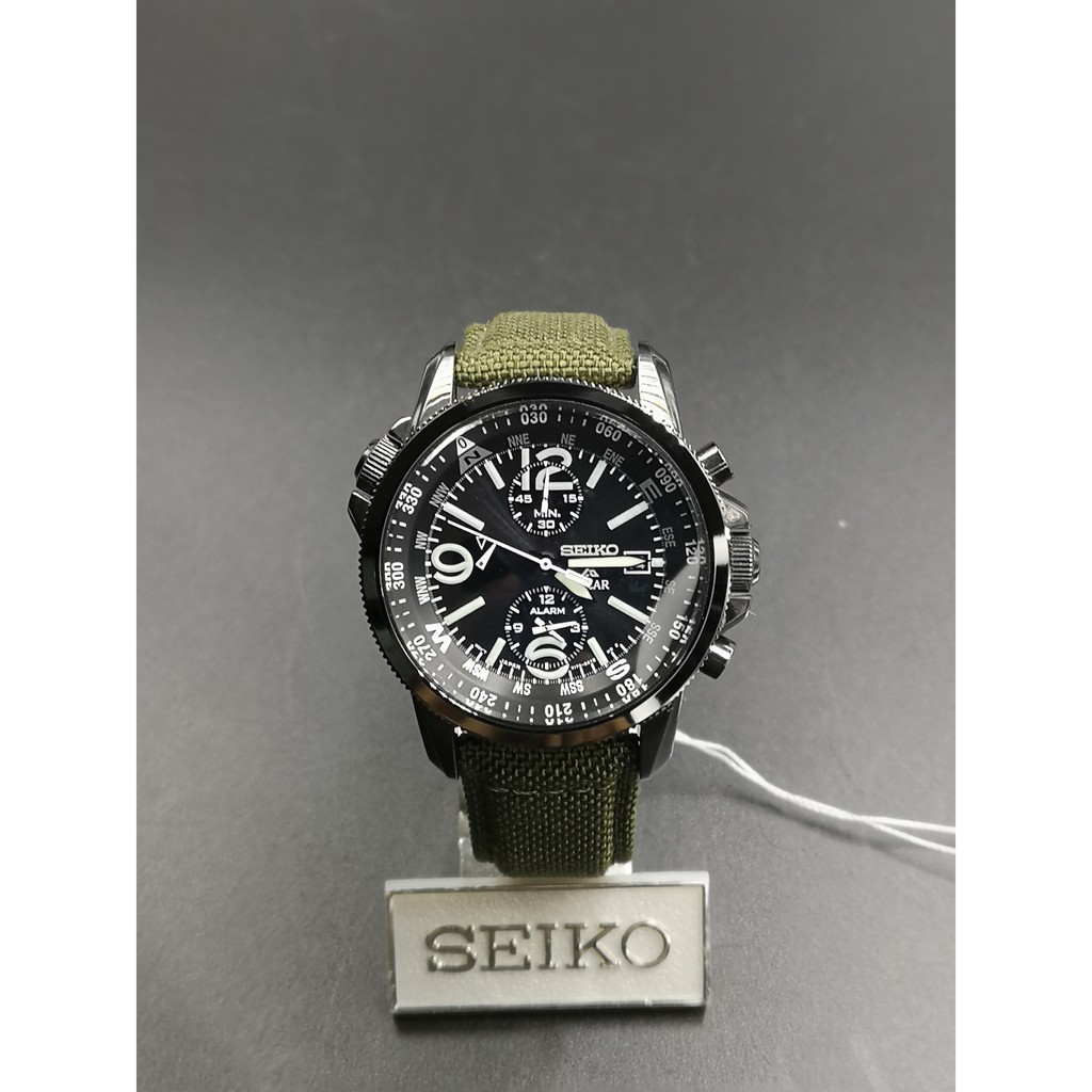 - SEIKO PROSPEX MILITARY CHRONOGRAPH GREEN NYLON | Shopee Malaysia