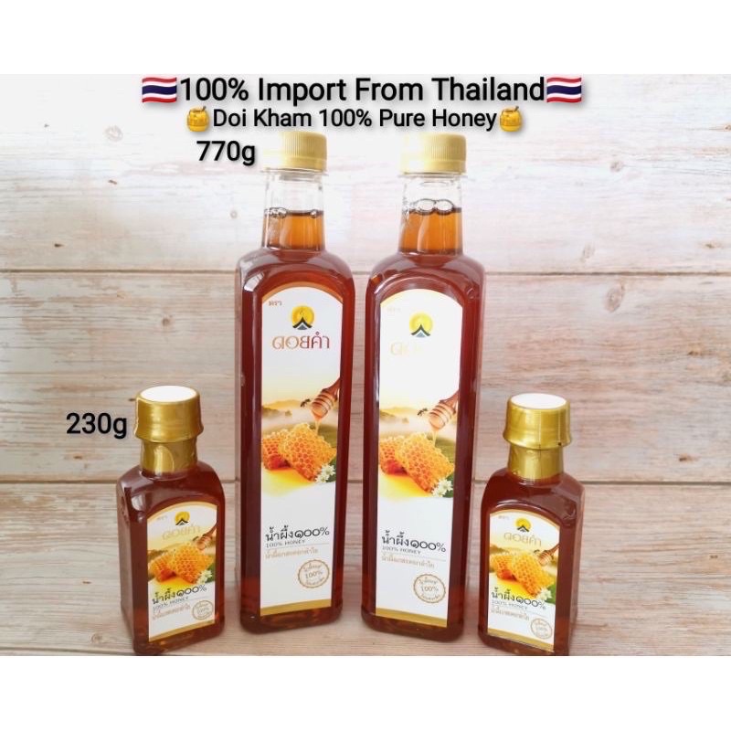 Ready Stock]Thailand Doi Kham 100% Pure Honey 240g~770g