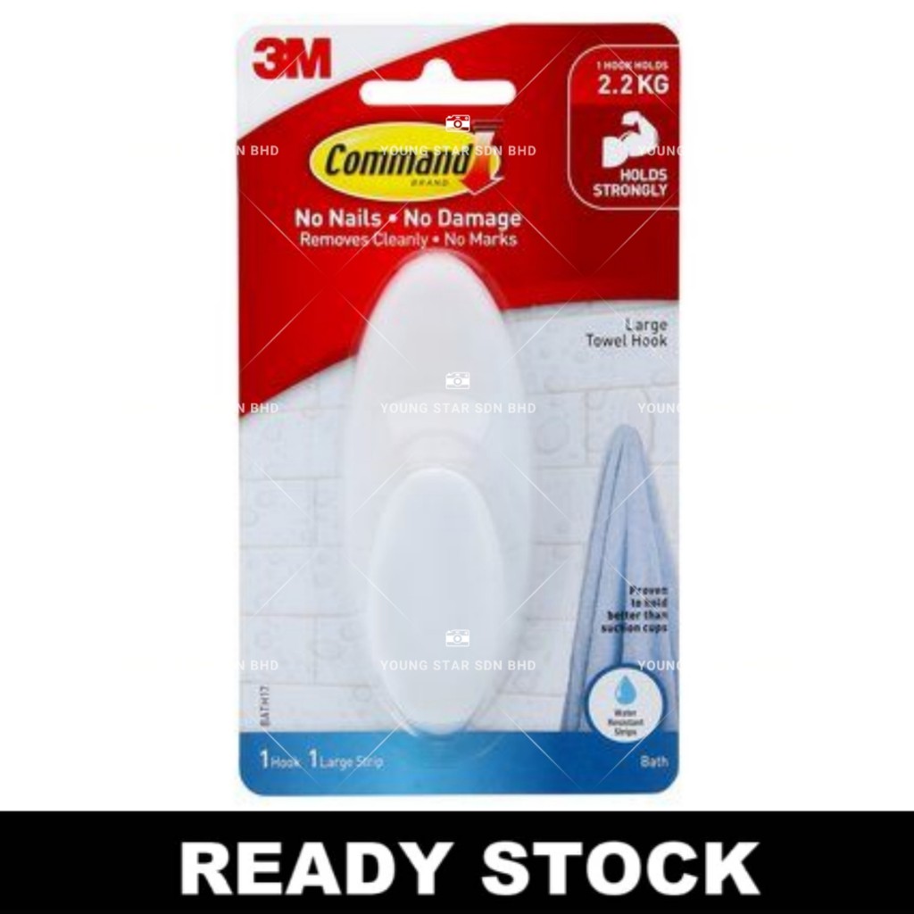 3M Command BATH 17 LARGE TOWEL HOOK WITH WATER RESISTANT STRIPS 051141958392 Shopee Malaysia