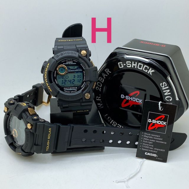 Frogman copy ori hotsell