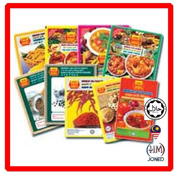 REMPAH RATUS BABA'S SERBUK KARI & SERBUK KUNYIT (25g) | Shopee Malaysia