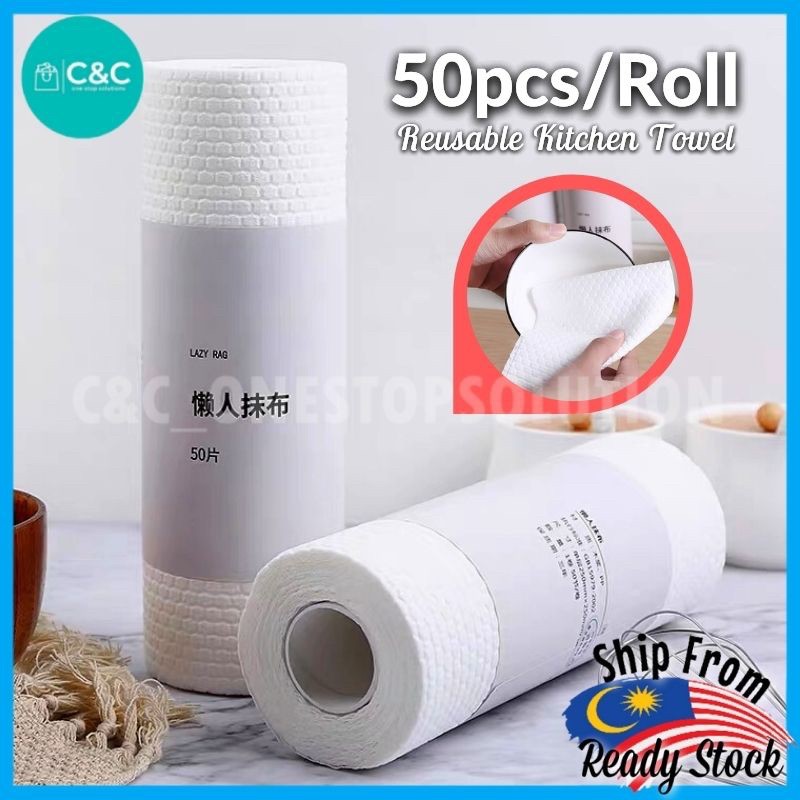 50pcs/Roll Cleaning Cloths Lazy Rags Dry Washable Disposable Dish Paper ...