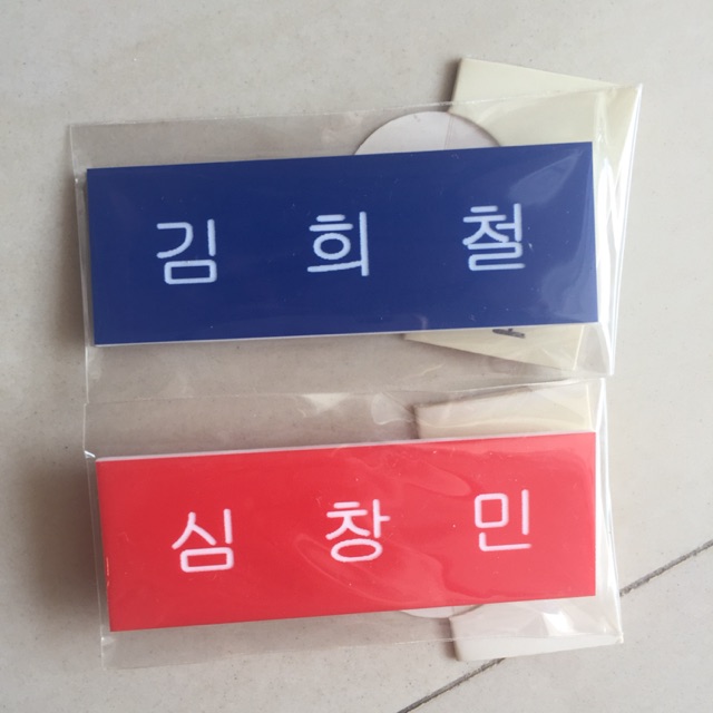Kpop Name Tag ( Hee chul and Changmin ) | Shopee Malaysia