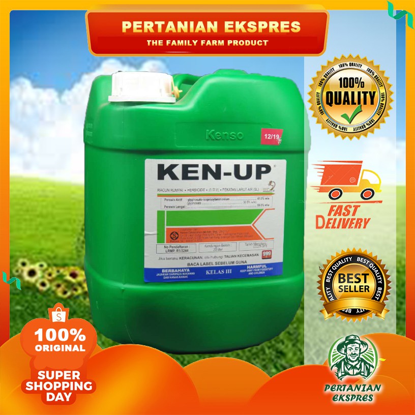 20L Touch Up Glyphosate 41% Herbicide Racun Rumput