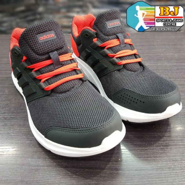 Cp8823 adidas on sale