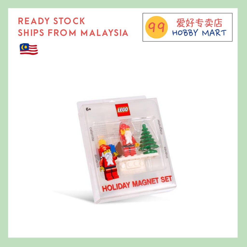 Lego holiday magnet deals