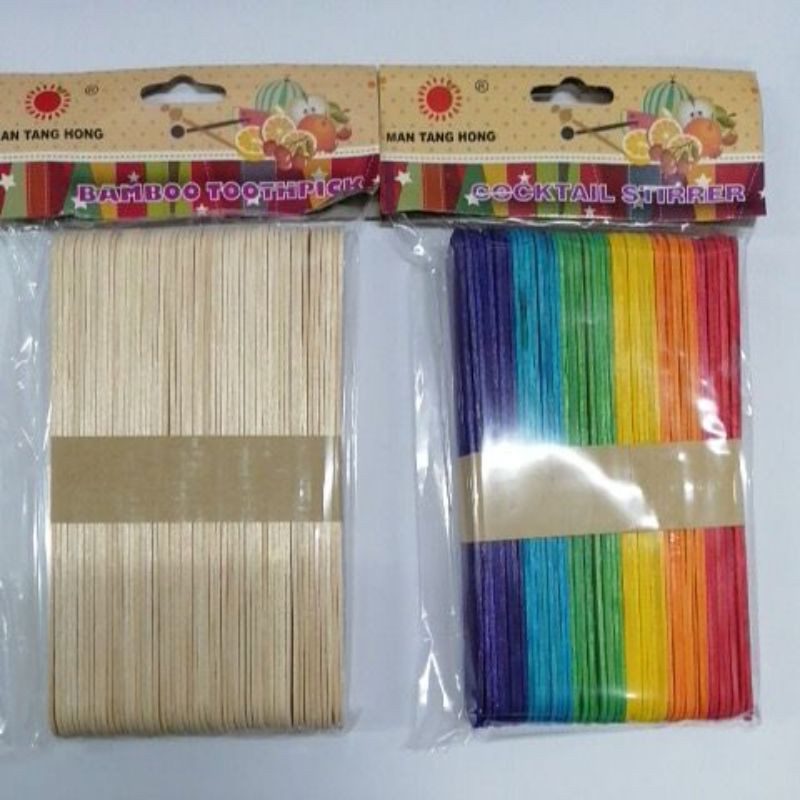 50pcs Colorful Wooden Popsicle Stick 15cm