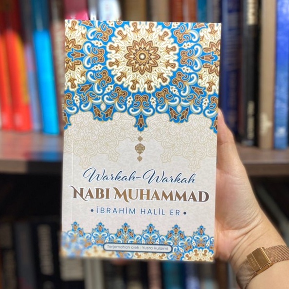 Warkah-Warkah Nabi Muhammad - The Biblio Press | Shopee Malaysia