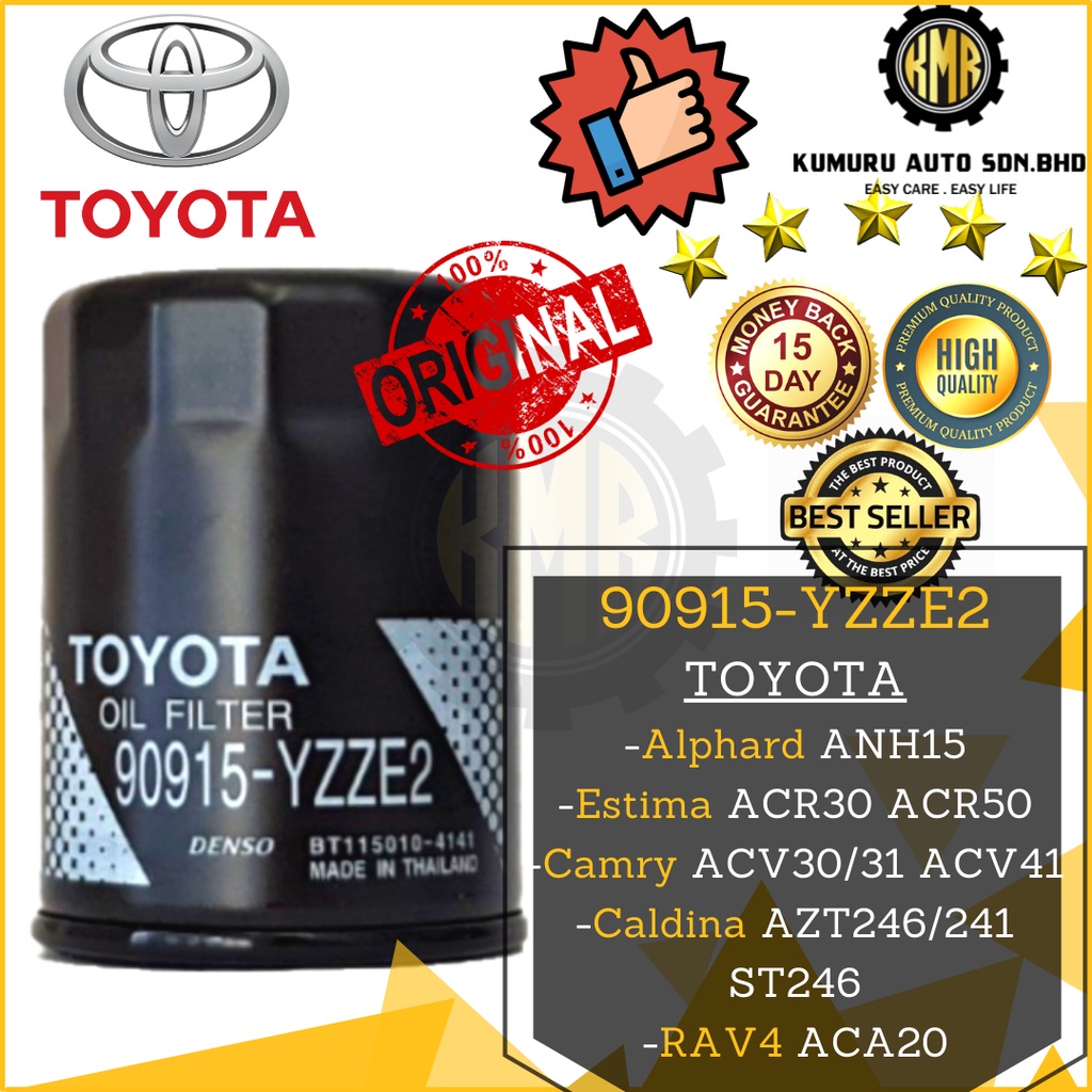 90915YZZE2 Original Oil Filter Toyota Camry Altis Vellfire Estima Avanza Rush Wish Shopee