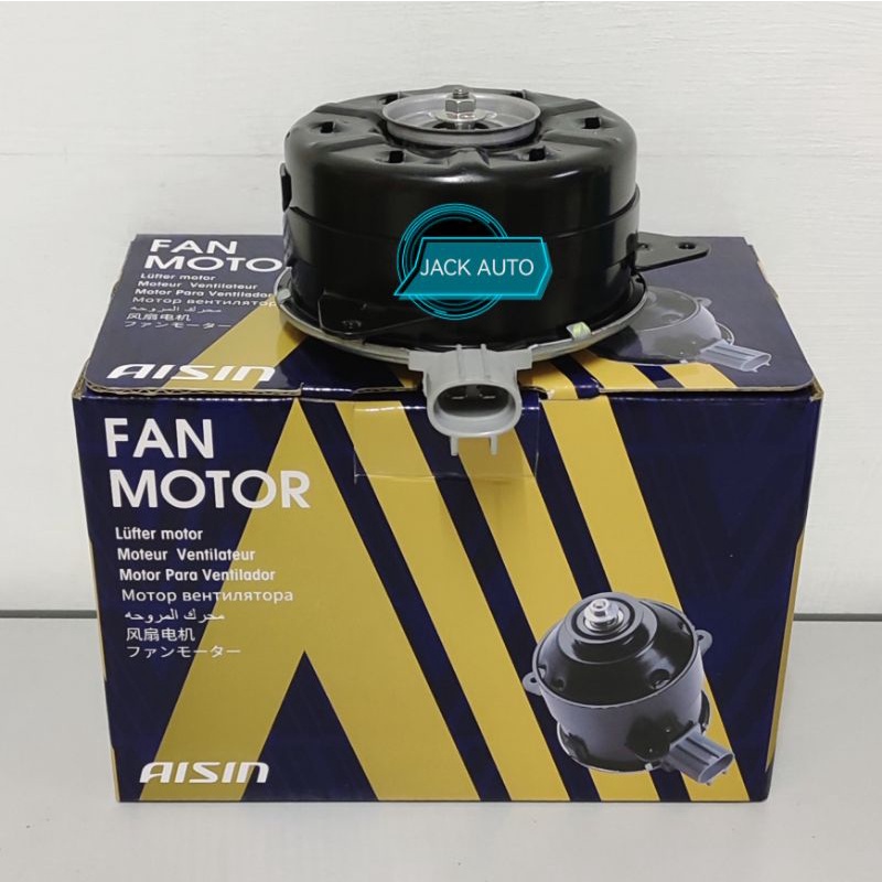 AISIN RADIATOR FAN MOTOR 16363-BZ090 PERODUA ALZA MPV D46T AXIA BEZZA ...