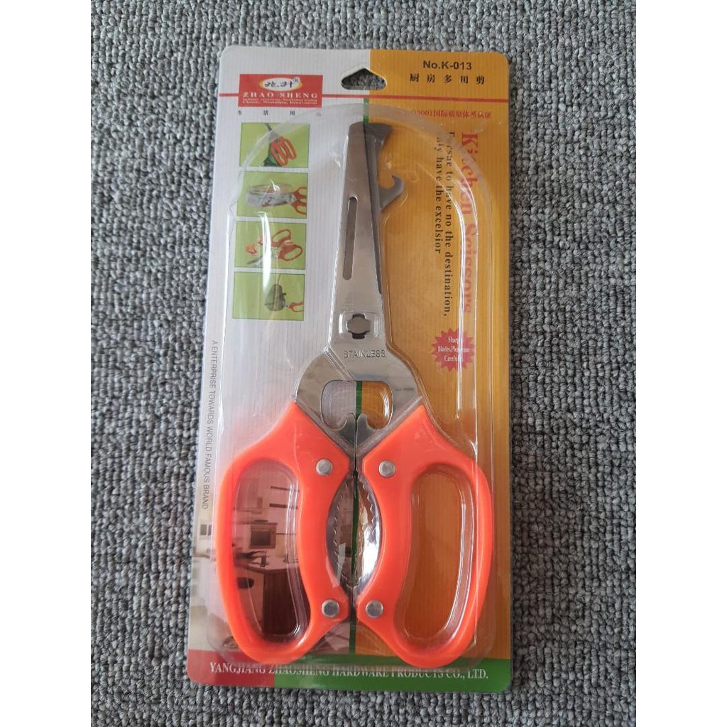 Multi-purpose Scissors Tin Snips Metal Sheet Cutting Scissor Pvc Pipe  Cutter Professional Industrial Shears Iron Scissors DIY