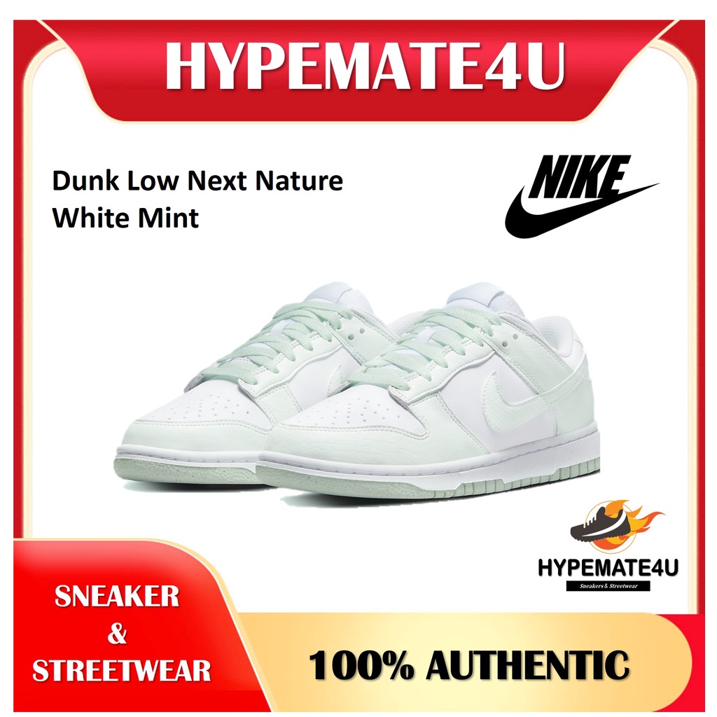 NIKE WDUNK LOW NEXT NATURE 手荒い White Mint