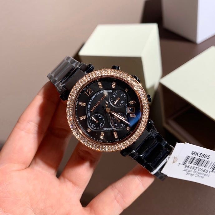 Mk5885 online