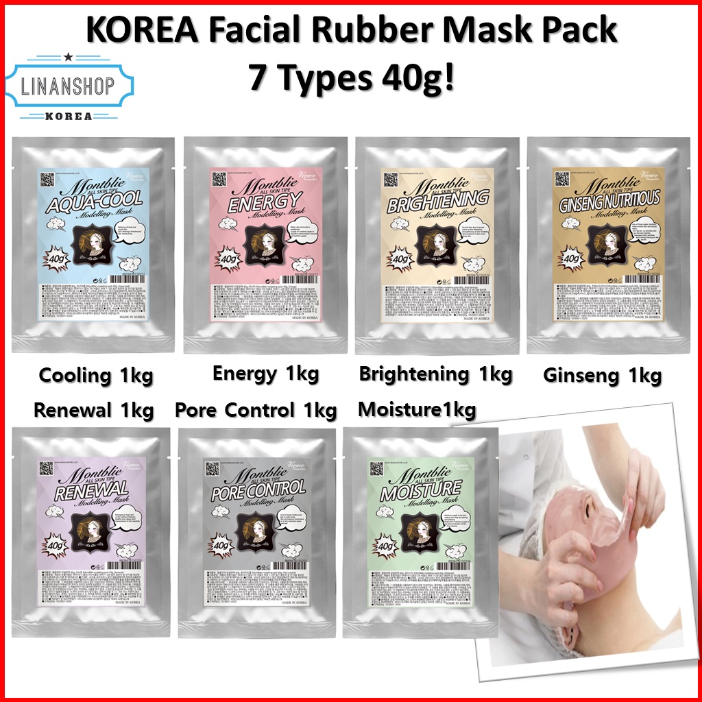 KOREA Facial Rubber Modeling Powder Mask Pack 40g x 1 EA/Energy ...