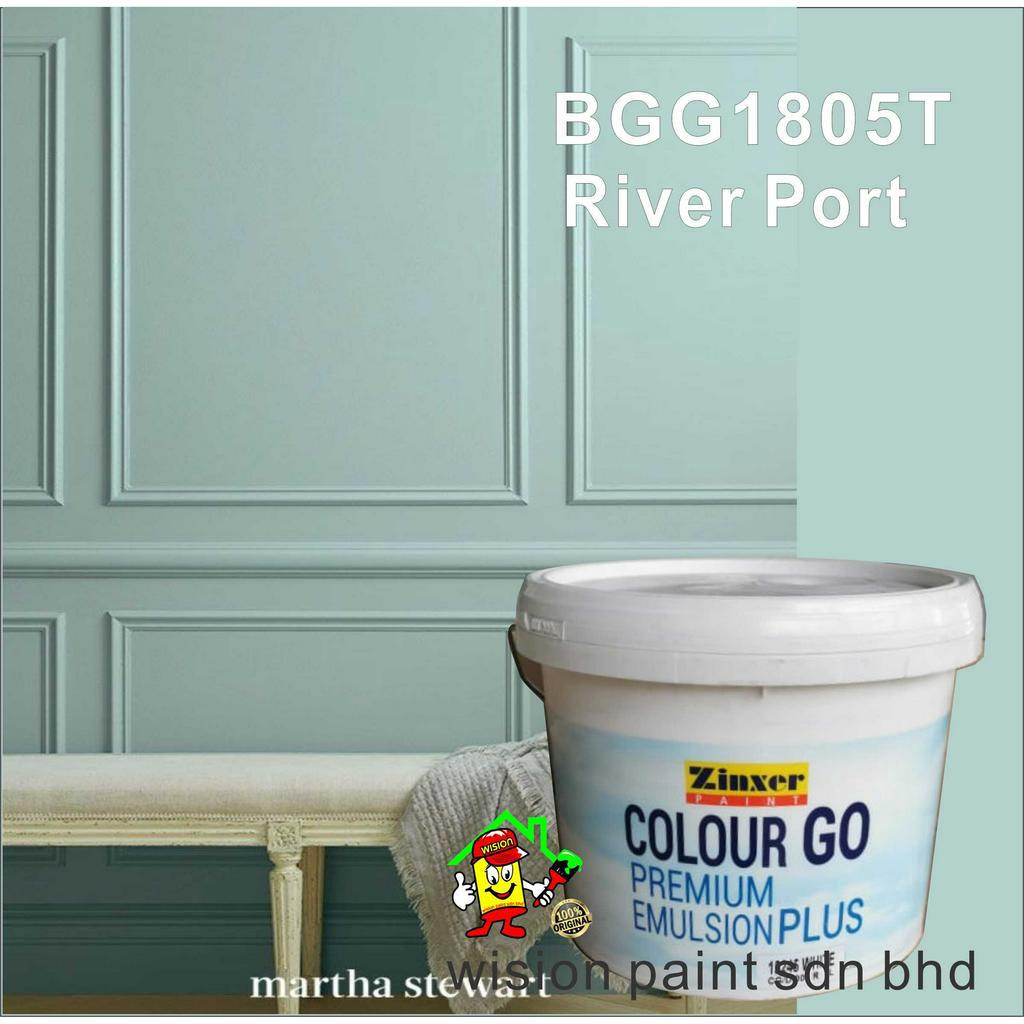 🔥Fast Delivery🔥( 7L Zinxer Go Emulsion paint ) Emulsion Paints Ceiling ...