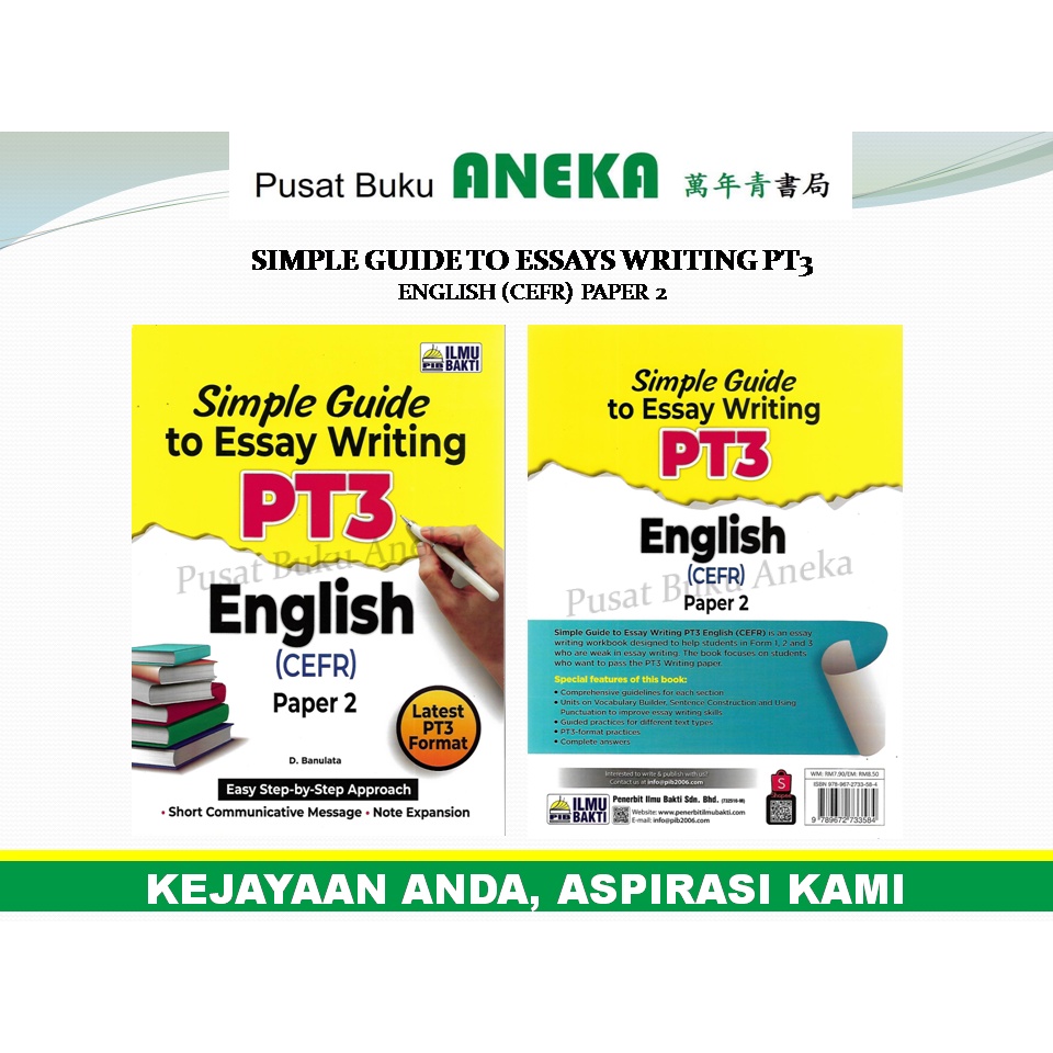 {ANEKA} SIMPLE GUIDE TO ESSAY WRITING PT3 ENGLISH (CEFR) PAPER 2 (ILMU ...